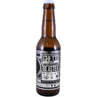 Sainte Cru  Guetto Blaster