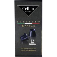Capsule Espresso - Cellini Kardan 12