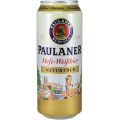 Canette Paulaner Hefe Weissbier 50cl 0